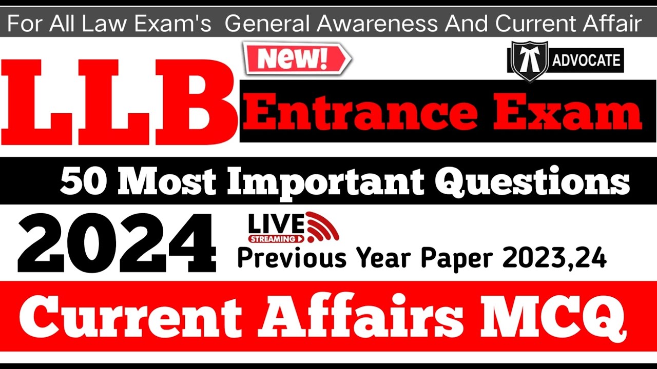 LLB Entrance Exam Question Paper | LLB Entrance Exam Previous Year Paper | Current Affair 2024