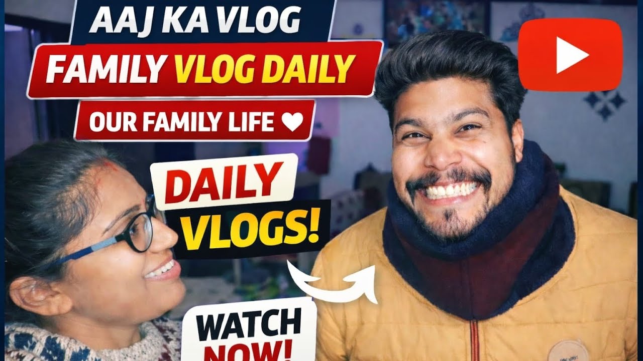 इस भयंकर 🏔️ठंड में कैसे जल्दी सुबह उठकर हो जाते हैं घर के काम#viral#dailyvlog 