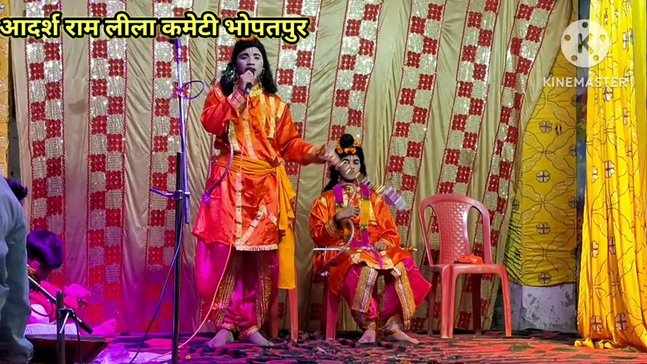 भए बिन होत न प्रीत क्रोधित होकर लक्ष्मण जी सुग्रीव जी के पास चले