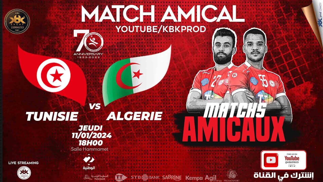 🤾MATCH AMICAL🏆🟢 #TUNISIE🆚 #ALGERIE🏆HANDBALL 2024 #fthb