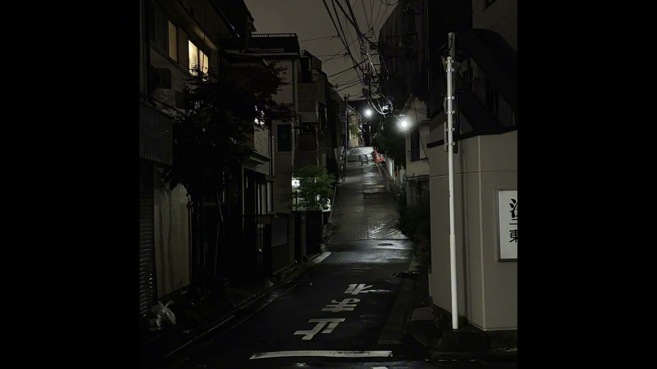 Japanese Type Beat - Tokyo Ritual | Dark Trap 140 BPM
