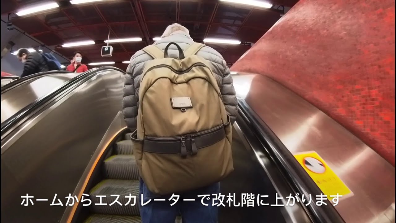 【行き方】コーンヒル・アパートメンツ How to get to Kornhill Apartments
