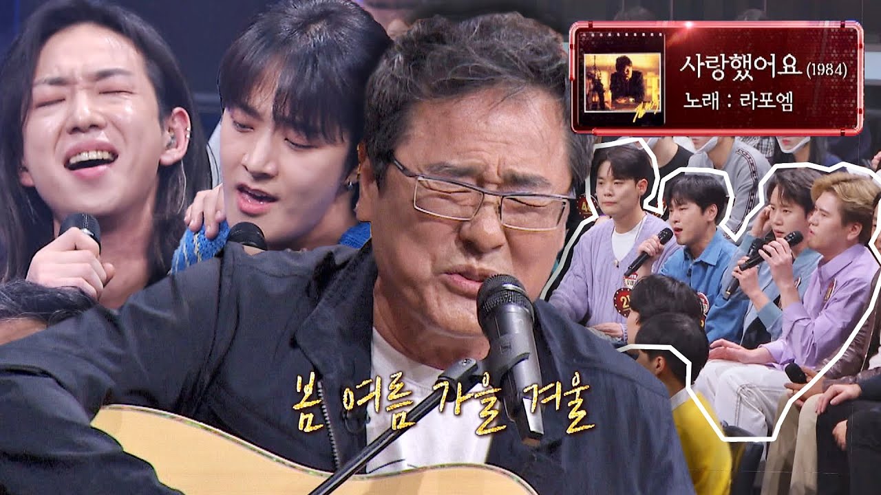 김현식을 추억하며...★ 「권인하·시네마·라포엠」의 김현식 명곡 메들리 ♪ | 히든싱어7 12회 | JTBC 221104 방송