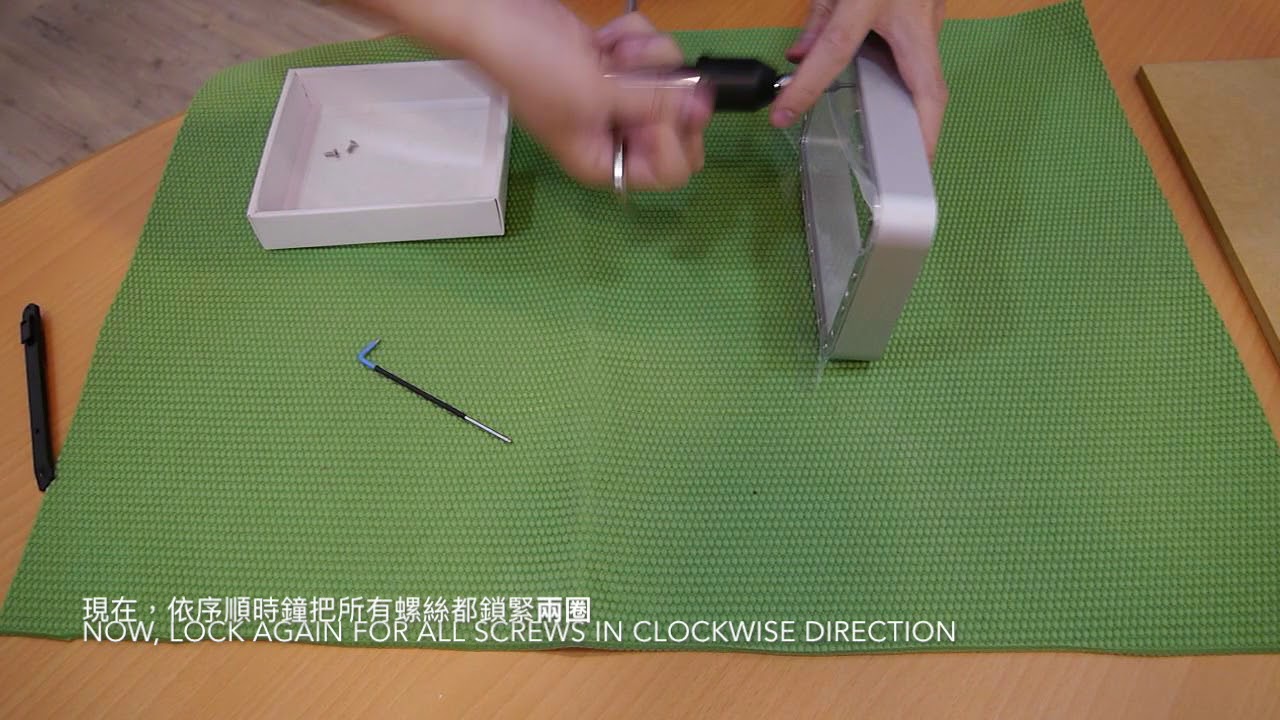 【Tutorial / Make】How to Change Your FEP Film for Phrozen Make 【介紹 / Make】如何更換Make槽上的FEP離形膜