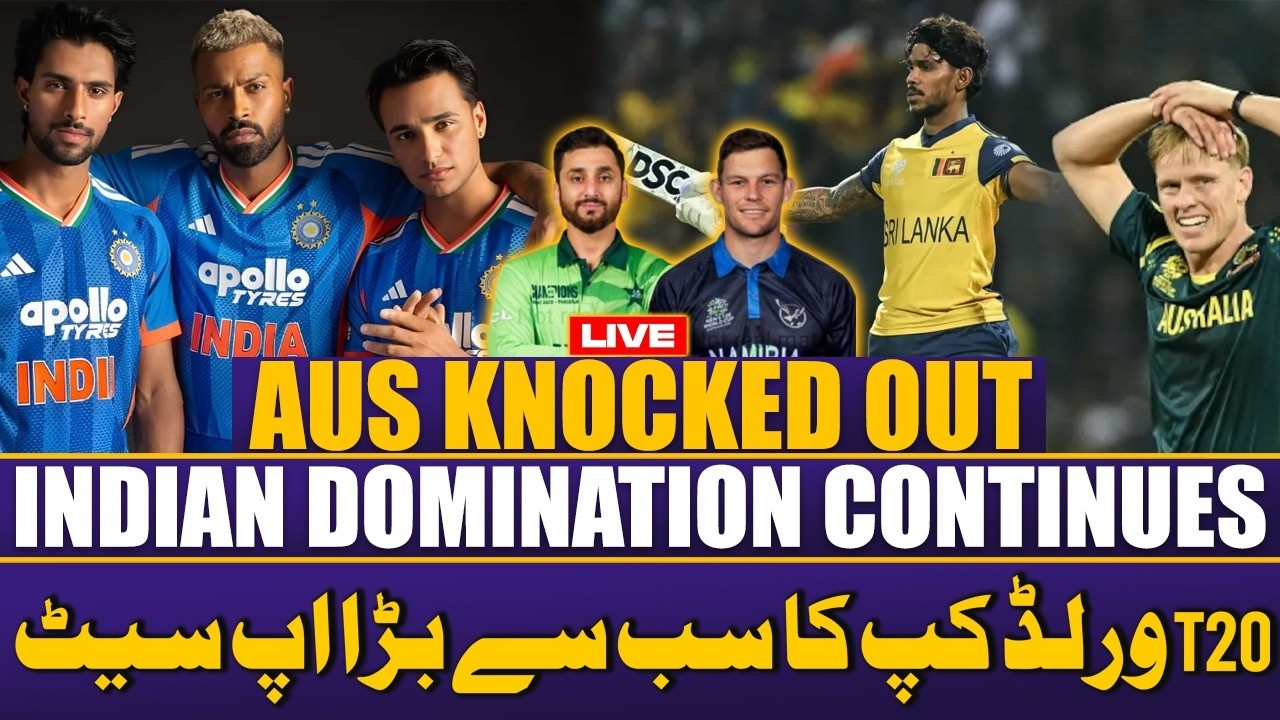 LIVE | 2026 T20 World Cup: India Dominates, AUS Knocked Out, ZIM & NZ Qualify | Sports Roundup