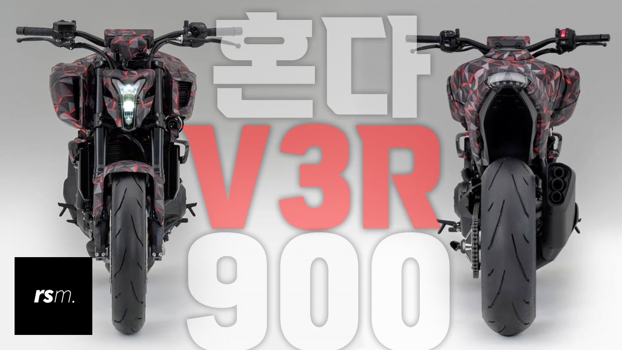 혼다, V형 3기통 900cc 플랫폼 뉴모델 양산!