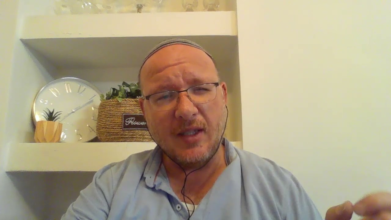 תלמוד ישראלי מסכת בבא-בתרא דף צ