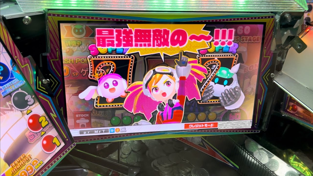 SMASH STADIUM with SPIN FEVER Longplay【Japanese Coin Pusher/JAPAN ARCADE】