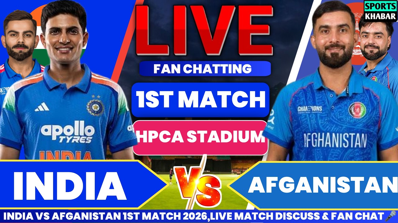 🔴Ind vs Afg 1st ODI Match 2026 1st Innings | India vs Afganistan Live Cricket Score & Fan Chat🎤