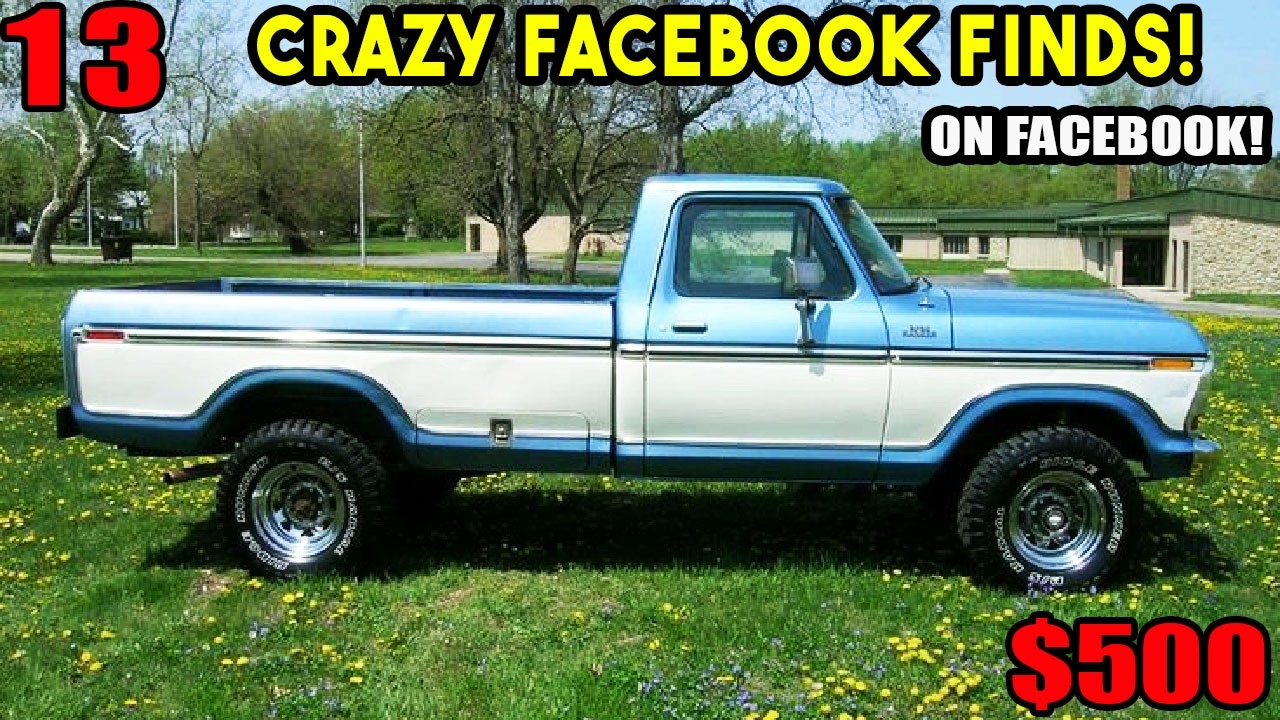 Невероятные находки! 13 редких экземпляров, спрятанных в Facebook.