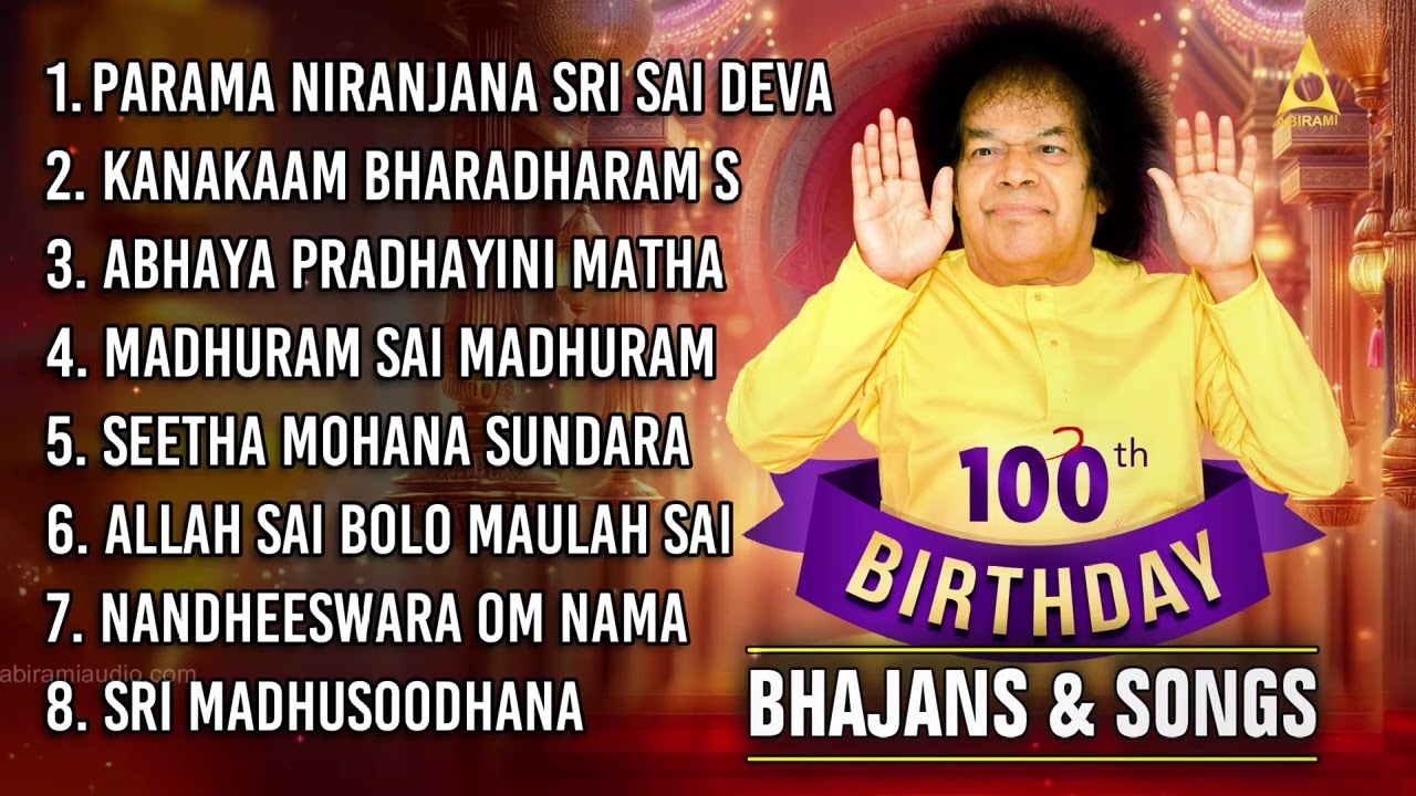 Sathya Sai Baba Prayer Songs | Most Loved Sai Bhajans | Eternal Devotional Music | Popular Songs