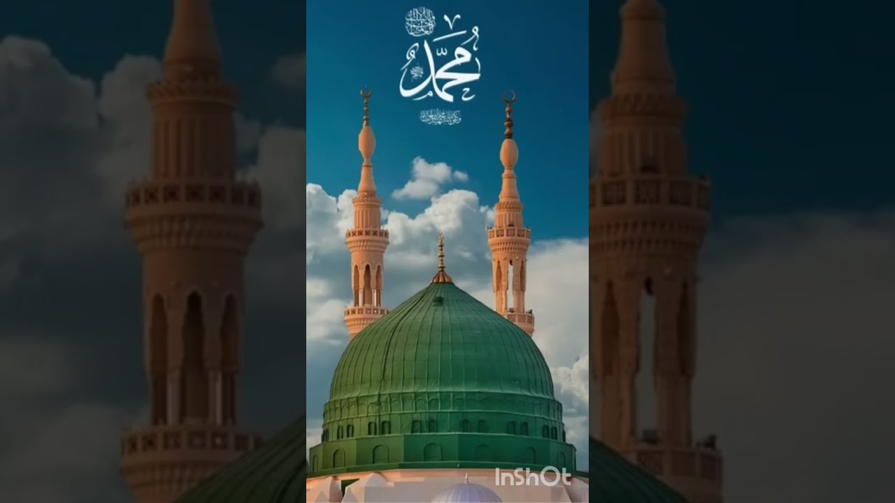 Wo paak Mohammad ﷺ@AhmadiyyaPressIndia @UrduNazam@NewsMTA @AlislamNazmLibrary @mahmoodahmadarif 
