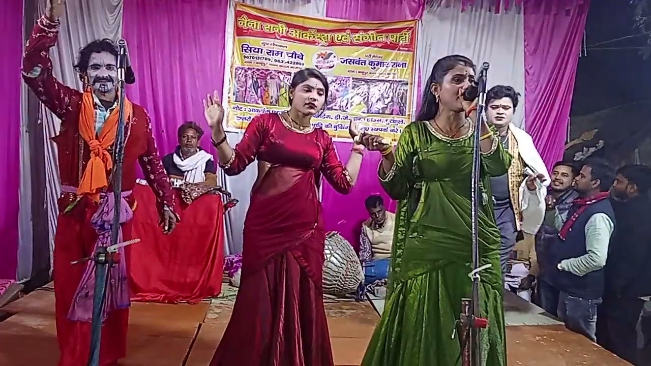 राजाऊ लिए बुलेटवा आवत होंईहै समोसावा लावत  सियाराम चौबे नौटंकी बाबूपुर कटरा बाजार गोंडा 9670131789 