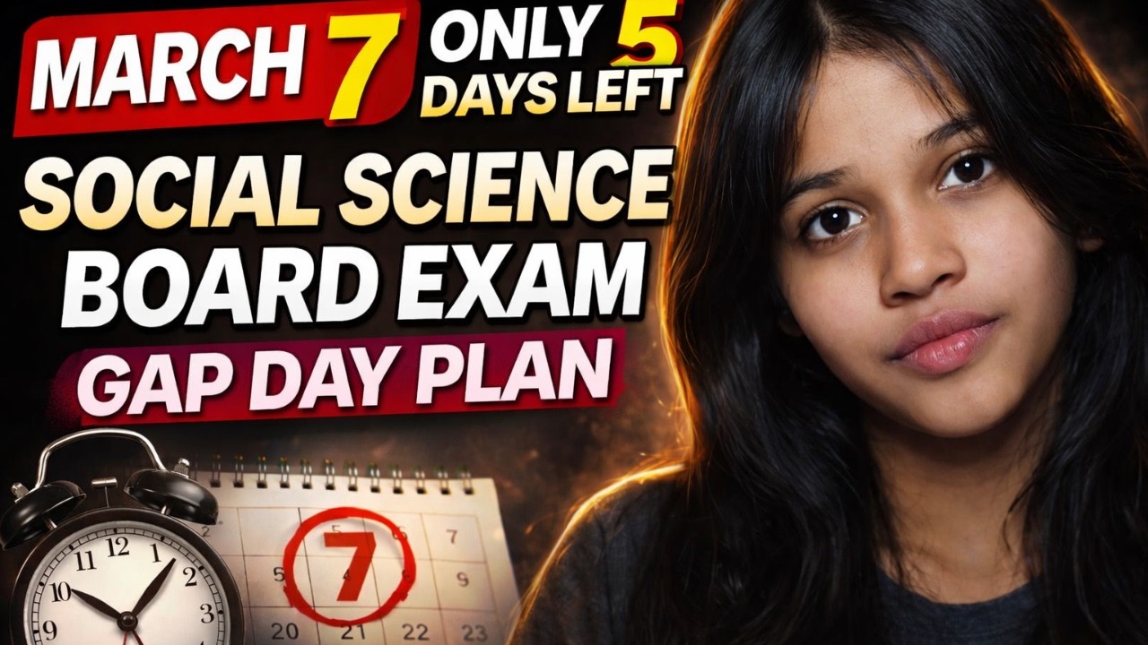 5 DAYS GAP PLAN FOR SST BOARD🔥| Complete 95+ Strategy| Class 10 2026
