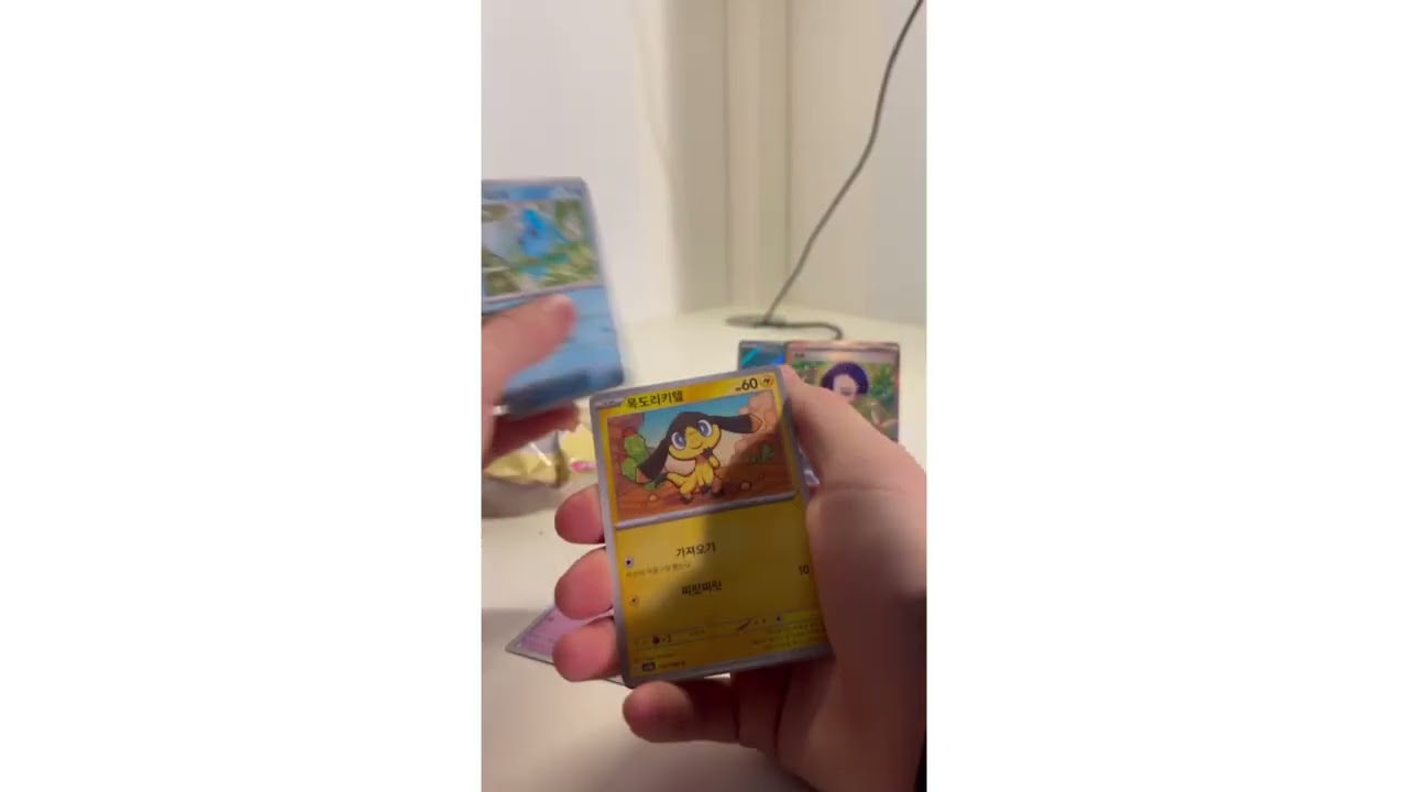 Opening Japanese Crimson Haze and Pokemon Blind Bag