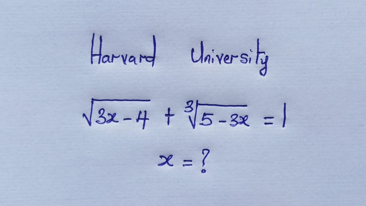 Harvard University Entrance Exam Question | Can you solve ? 
