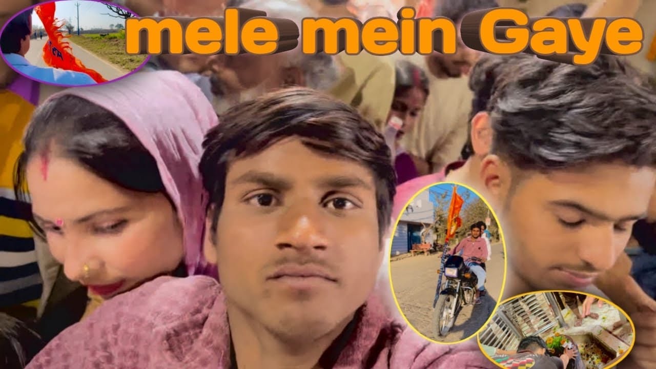#mele mein Gaye #⚜️🥰vlog #@sourabvloge #vlogs 