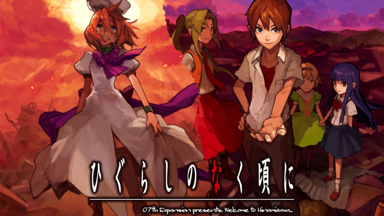 Night When the Invisible Scares You - Higurashi no Naku Koro ni Kai : The Lost Tracks