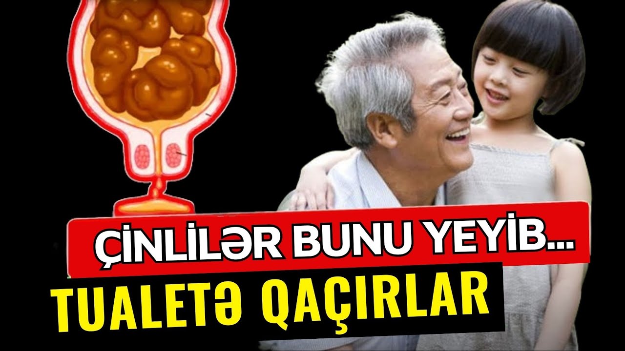 Çinlilər Bağırsaqlarını Belə Təmizləyir - MÖCÜZƏ!
