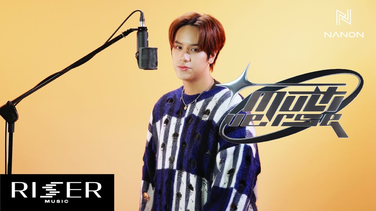 [ MULTI-VERSE ] EP.2 | NANON
