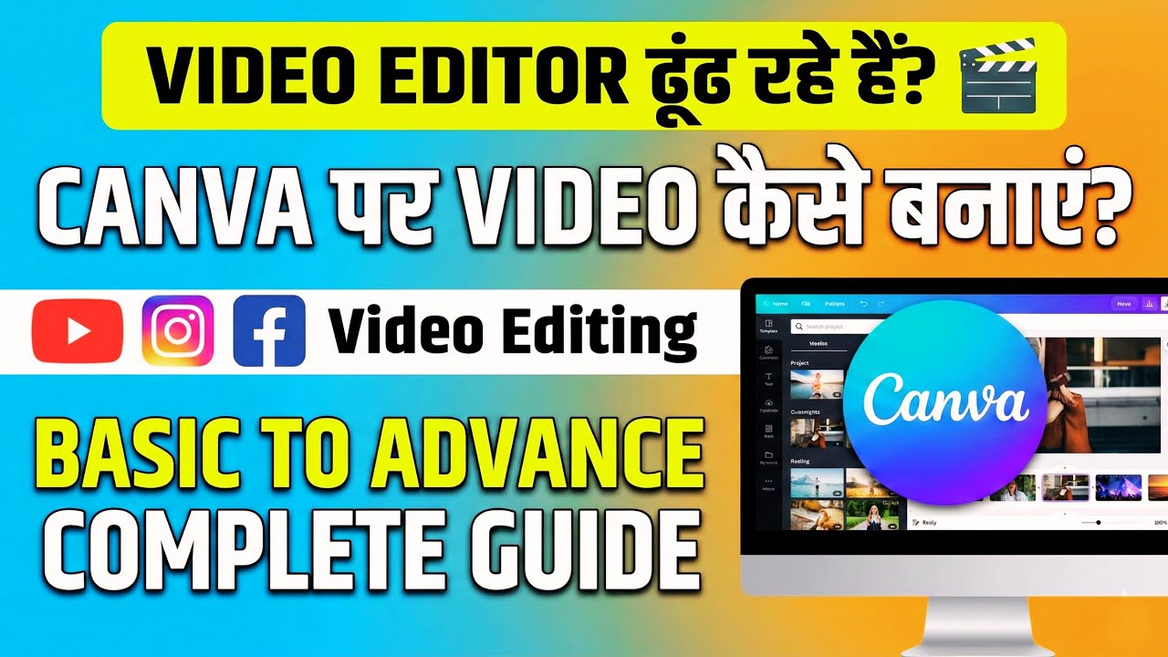 Canva Video Editor Tutorial | Beginner to Pro in Just 10 Minutes | Complete Video Editing Guide