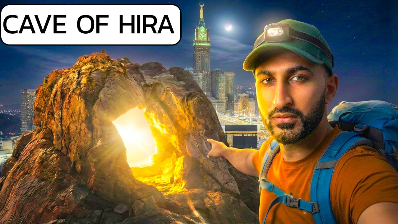 Inside Prophet Muhammad&rsquo;s ﷺ Secret Cave: Ghar-e-Hira 