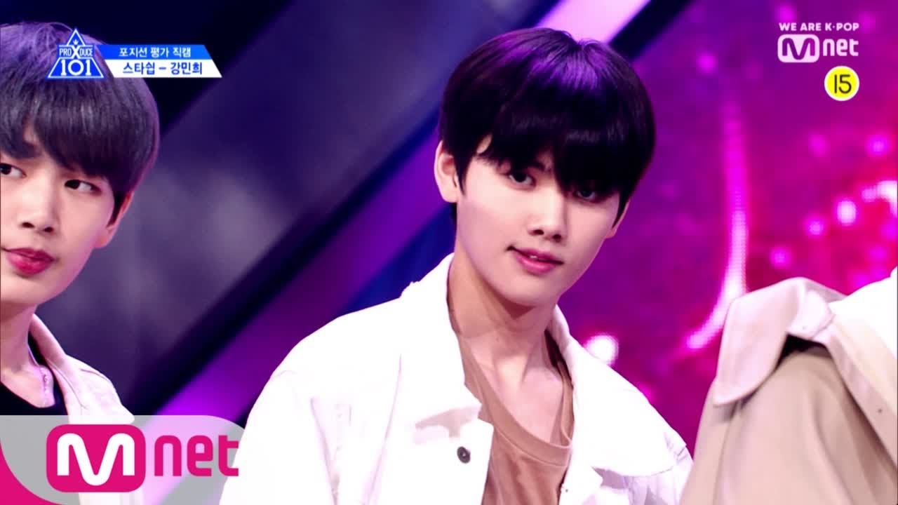 PRODUCE X 101 [단독/직캠] 일대일아이컨택ㅣ강민희 - Bruno Mars ♬Finesse @댄스_포지션평가 190607 EP.6