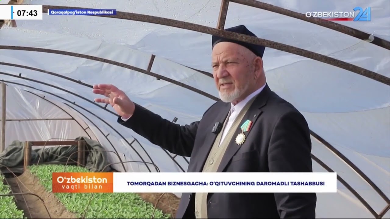 Tomorqadan biznesgacha: o‘qituvchining daromadli tashabbusi I O’zbekiston vaqti bilan