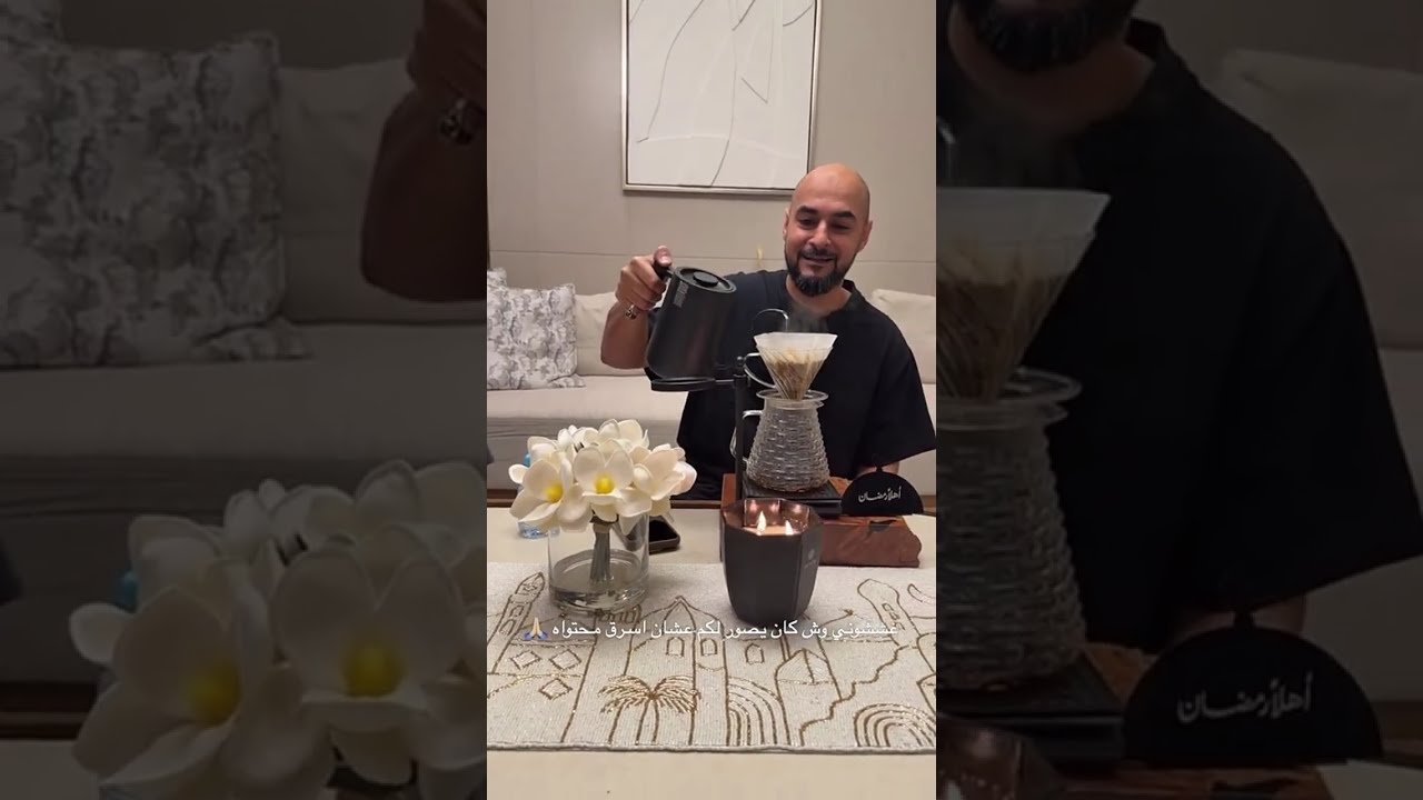 سنابات غيداء صالح