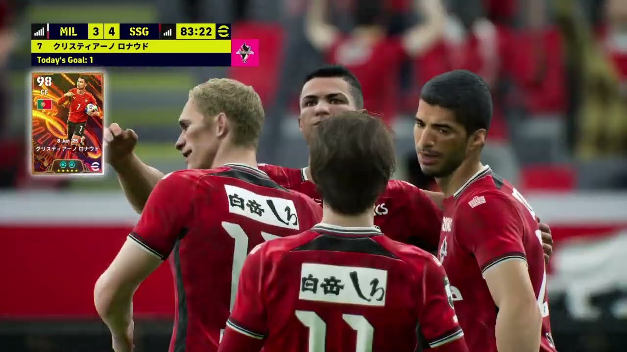 eFootball™_2026　猛者相手0－3からでも諦めないこと
