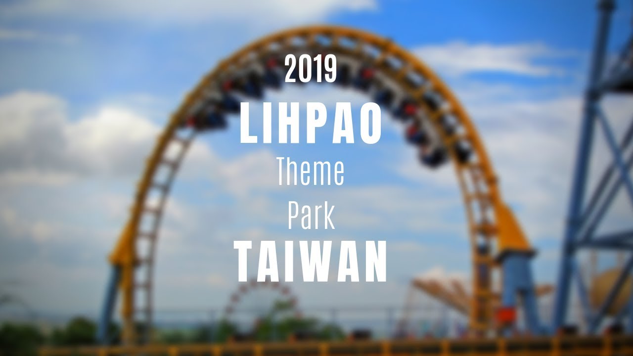 Lihpao land - Roller coaster ride | Taichung