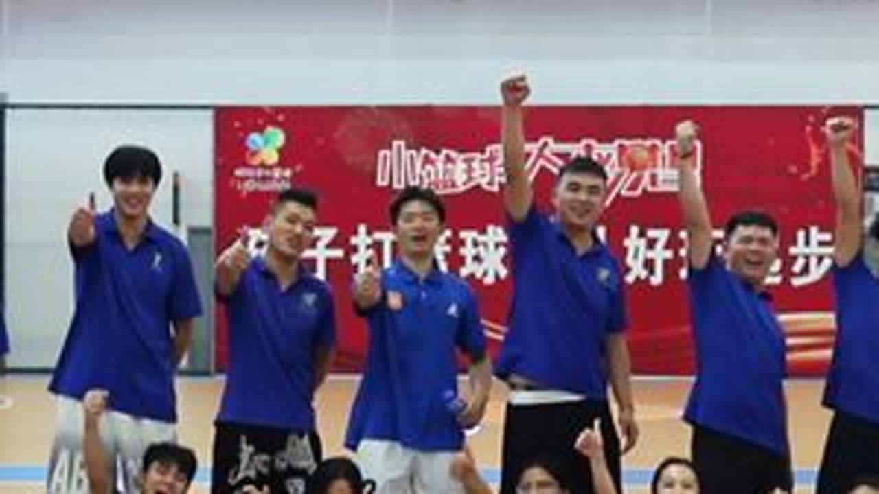 新学期，追求卓越，成为更出色的自己！#好玩体育2024年秋学期开学集训动员大会｜篮球课程｜花漾跳绳｜体智能课程｜｜亲子活动｜自由人轮滑｜同步开启预定！