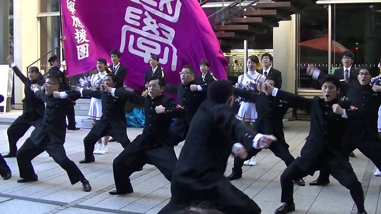 國學院大學全學應援團　国大音頭