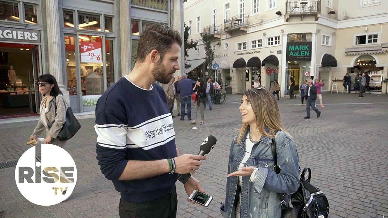 Εσύ χρησιμοποιείς εφαρμογές γνωριμιών;