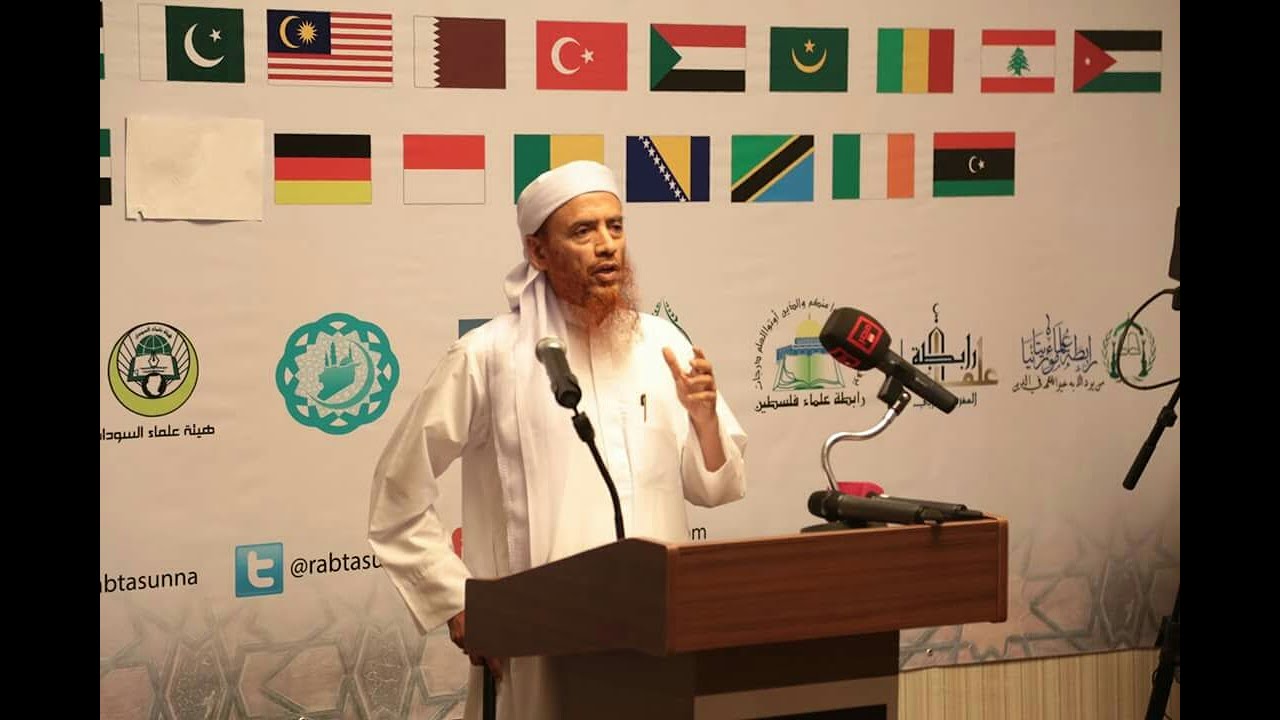 اعلام من اليمن  الشيخ محمد الصادق