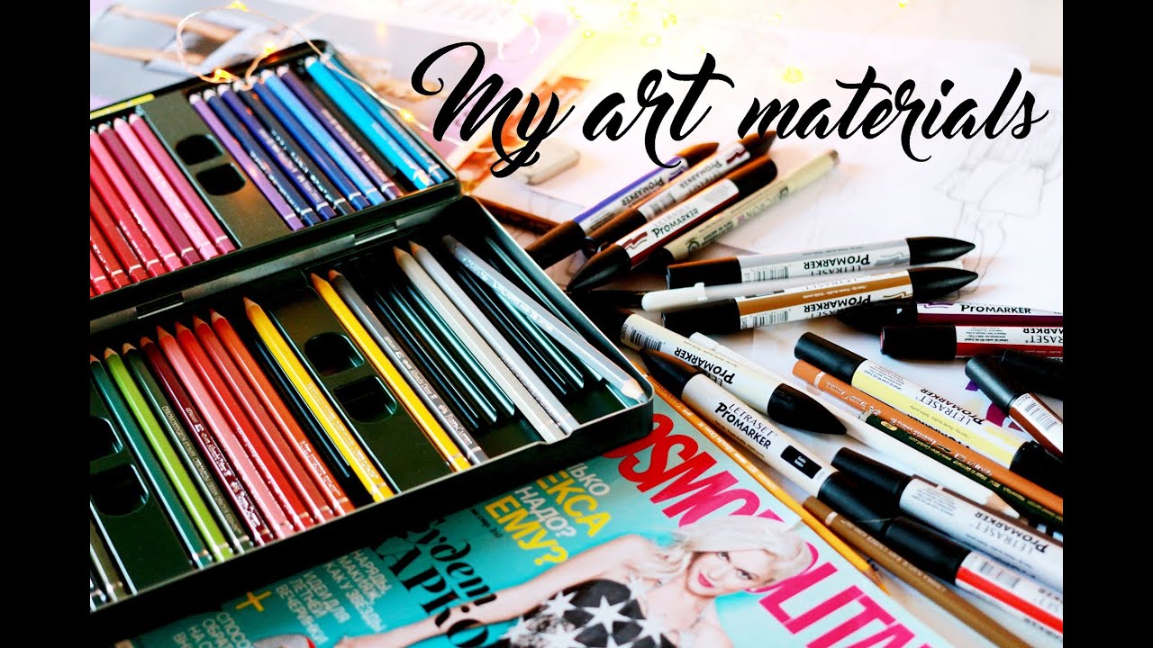 МОИ АРТ-МАТЕРИАЛЫ/Чем я рисую/ОБЗОР Promarker, карандаши Faber-Castell, Невская палитра/Канцелярия