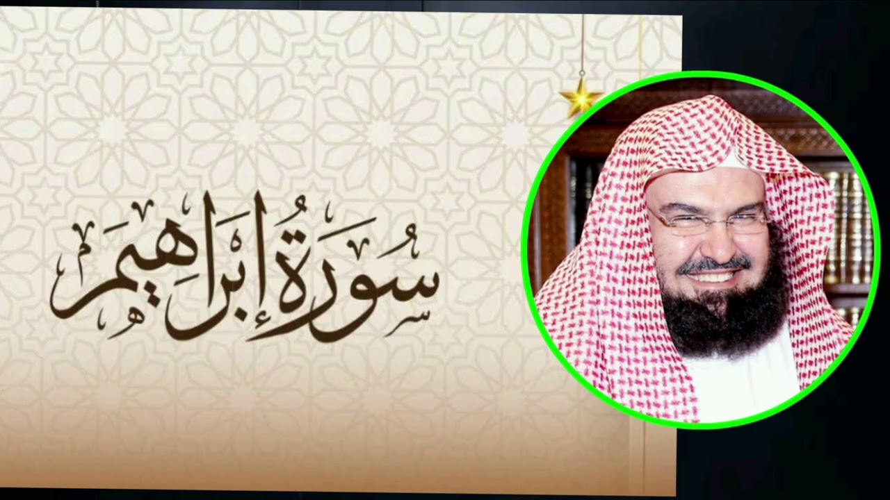 5 مارس 2026