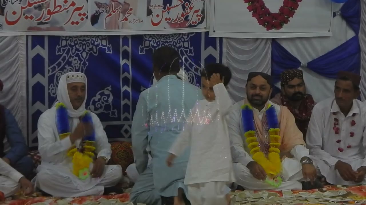 Uras Pak Sayin Allah Bakash Sarkar From Molapur Shareef Kabirwala (2025) 6th Qawali 