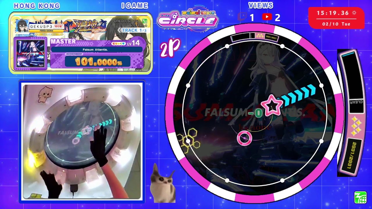 [TaiPo i-Game] maimaiDX (maimaiでらっくす) CIRCLE 外部出力+手元 直播 實況 配信 Live Stresm