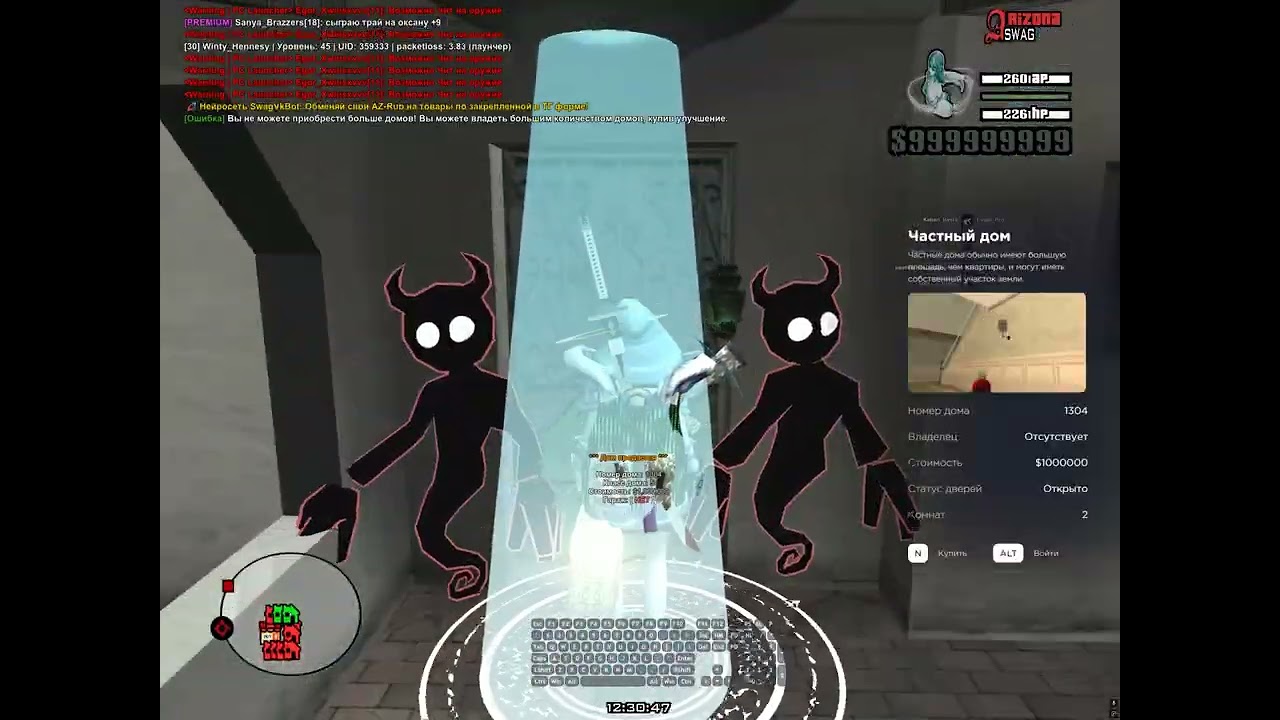 Grand Theft Auto  San Andreas 2026 03 14   12 28 53 03