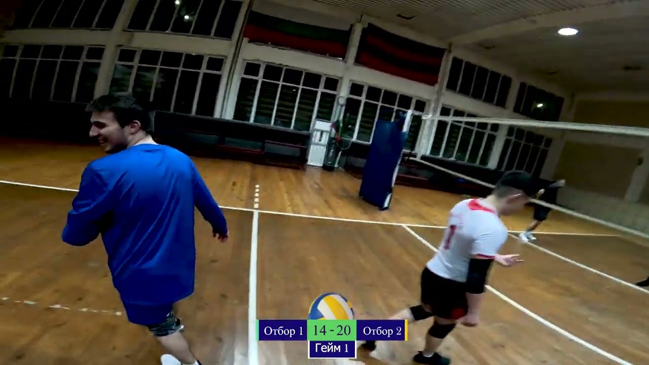 Volleyball POV #2 | Middle Block