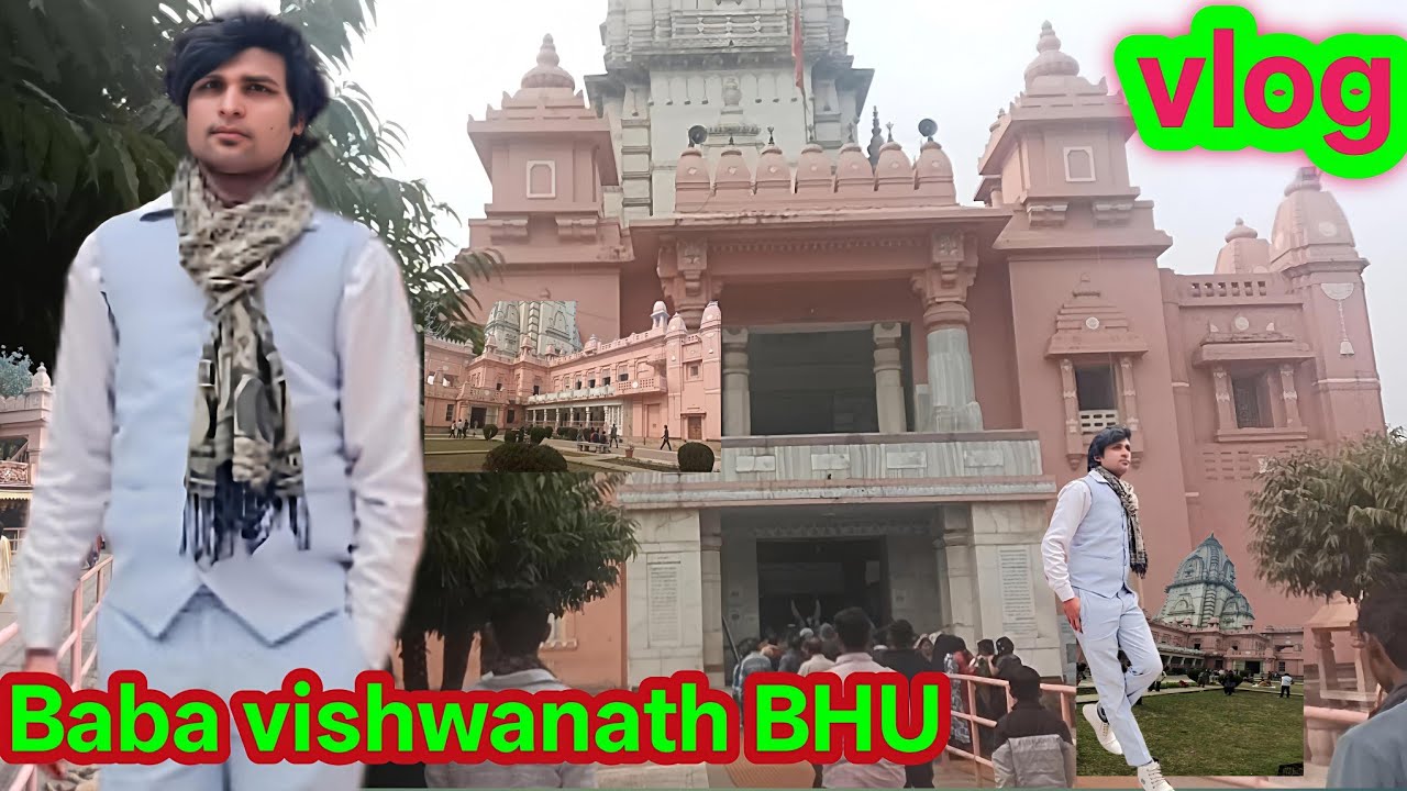 💯Baba vishwanath temple BHU Varanasi |बाबा विश्वनाथ मंदिर BHU वाराणसी। #vlog #viral #trending 