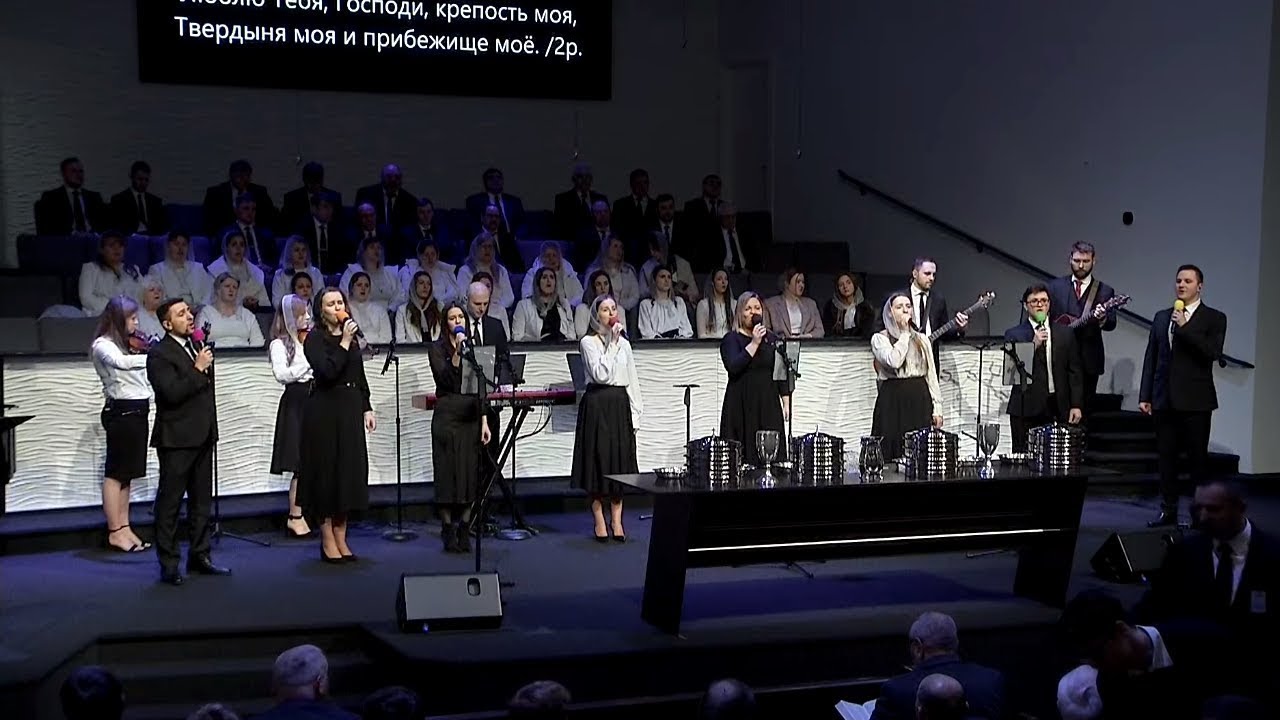 Бог Мой Ты Скала Моя | CCS Worship
