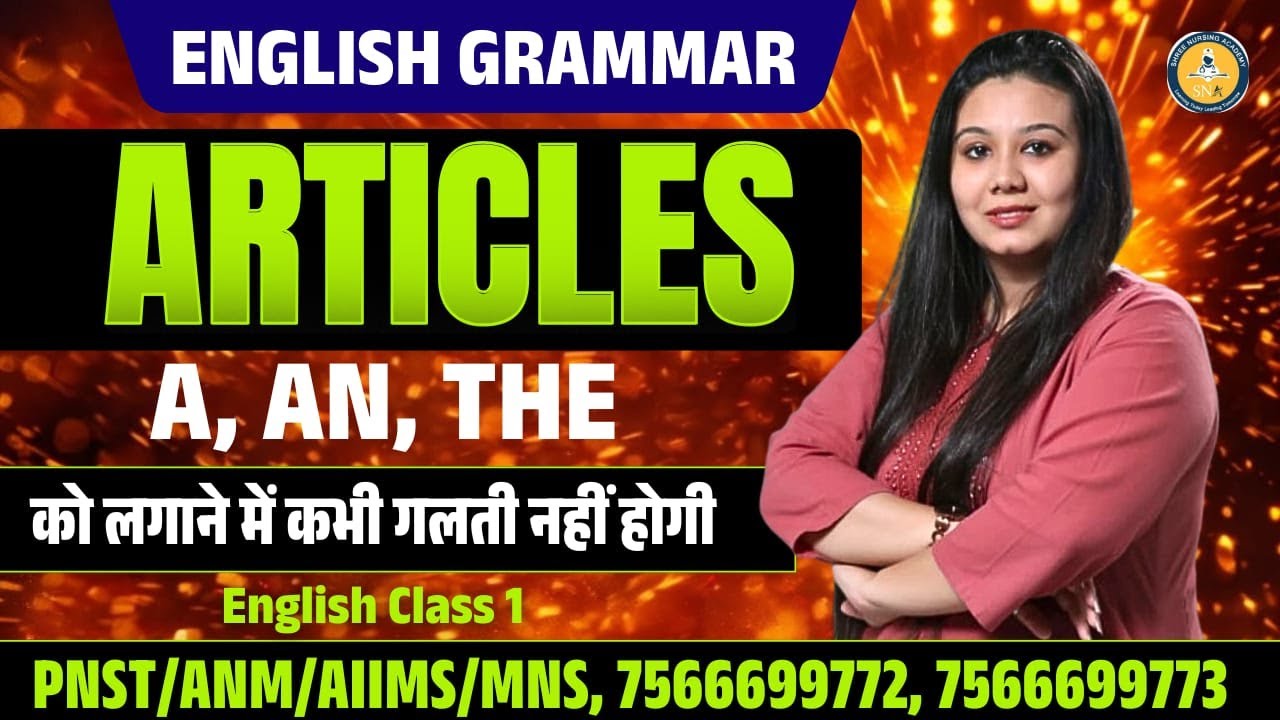 ENGLISH MCQ PRACTICE CLASS VIJAY PATH 