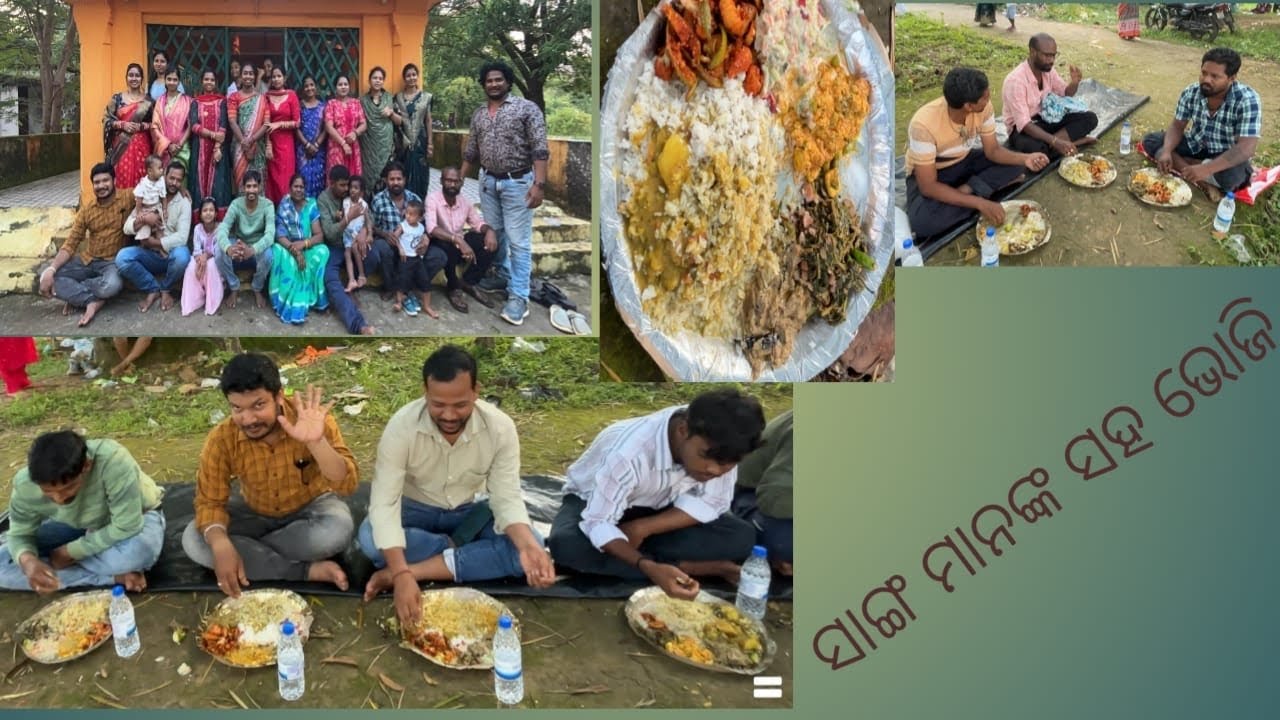 Best Day Ever! Picnic with My Friends | Vlog #4k #dalyvlog #picknik #kartikamasamrangoli