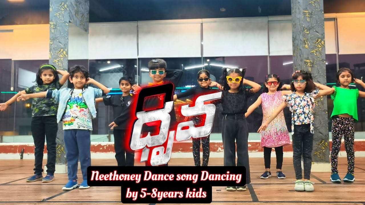 Neethoney Dance tonight | Dhruva | Ram Charan | DforDance studio | Dancing by 5 to 8 Years Kids