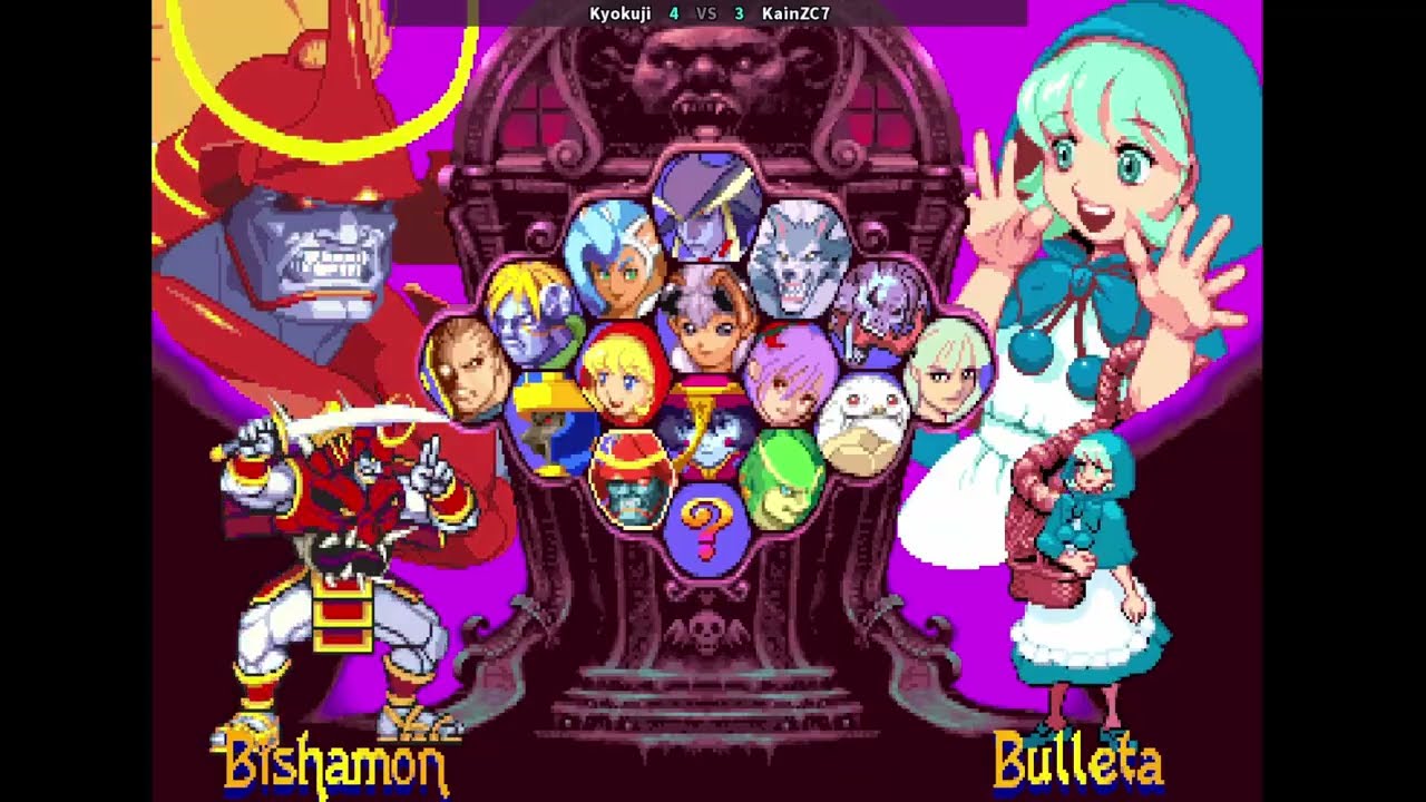 Kyokuji (Bishamon) VS KainZC7 (Bulleta) [Vampire Savior/Darkstalkers 3] July '22