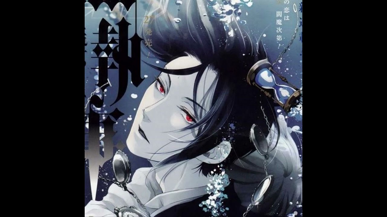 au revoir - malice mizer (nightcore)