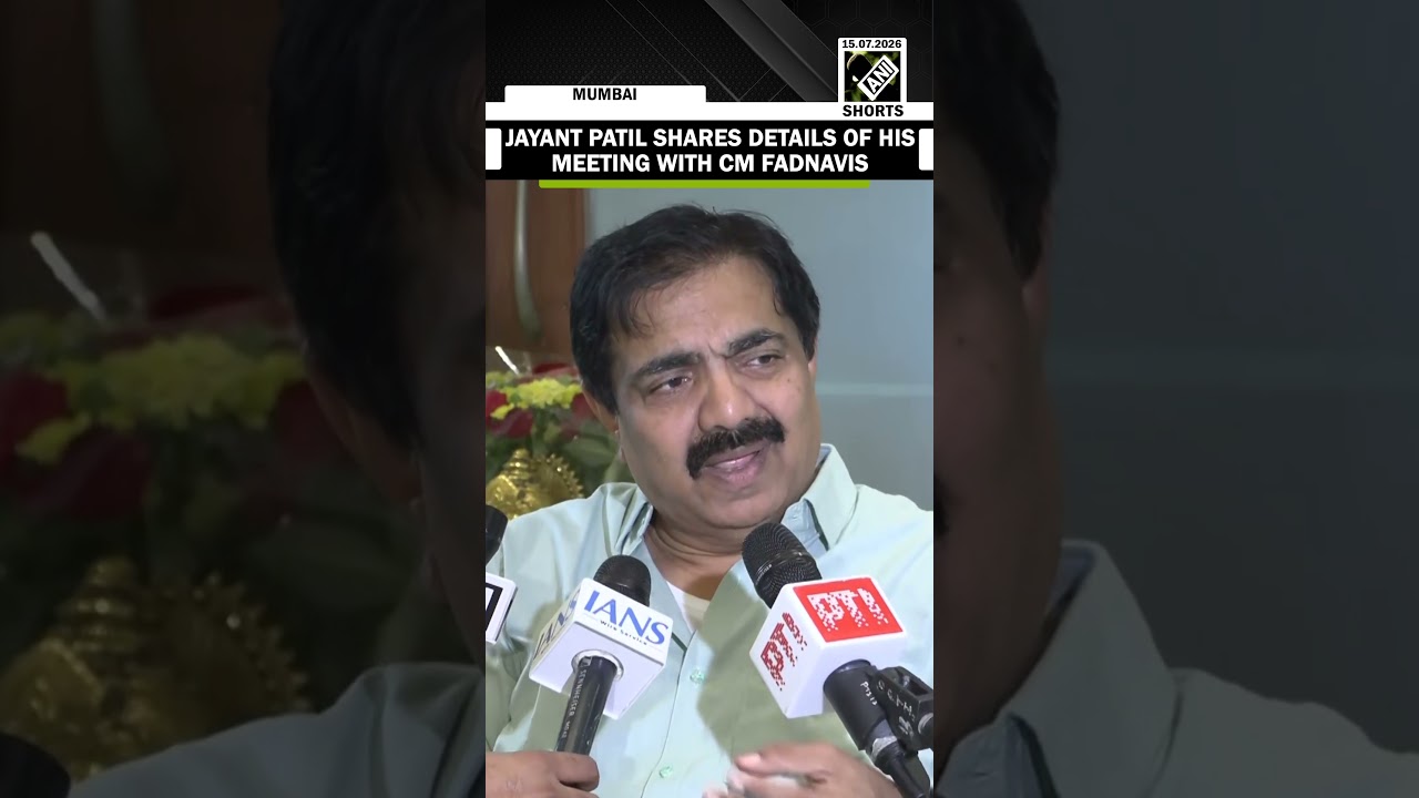 &ldquo;I explained issue to him...&rdquo; NCP-SCP leader Jayant Patil meets Maha CM Fadnavis, shares details