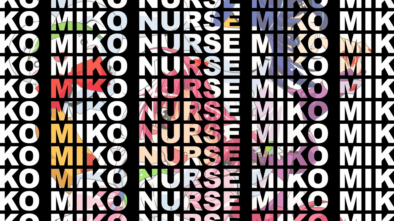 mikomikonurse